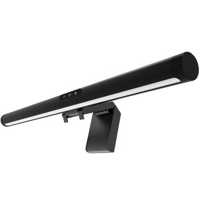 Lampka na monitor EXTRALINK Monitor Light Bar GL-01 5 W, Regulacja jasności