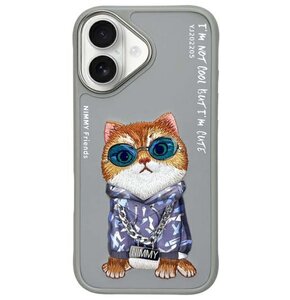Etui NIMMY Glasses Cool Cat do Apple iPhone 16 Szary