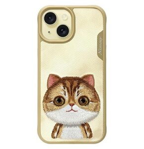 Etui NIMMY Big Eyed Pet 2.0 Cat do Apple iPhone 15 Khaki