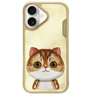 Etui NIMMY Big Eyed Pet 2.0 Cat do Apple iPhone 16 Khaki