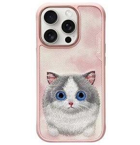 Etui NIMMY Big Eyed Pet 2.0 Cat do Apple iPhone 16 Pro Różowy