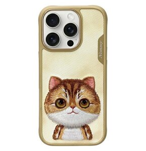 Etui NIMMY Big Eyed Pet 2.0 Cat do Apple iPhone 16 Pro Max Khaki