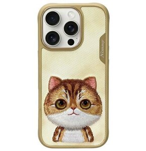 Etui NIMMY Big Eyed Pet 2.0 Cat do Apple iPhone 16 Pro Khaki