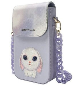 Torebka NIMMY Big Eyed Pet 2.0 Rabbit Fioletowy
