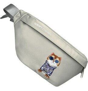 Saszetka NIMMY Crossbody Glasses Cool Cat Szary