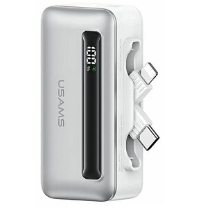 Powerbank USAMS XB US-CD233 PD Fast Charge 4500 mAh 20W Srebrny