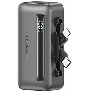 Powerbank USAMS XB US-CD233 PD Fast Charge 4500 mAh 20W Szary