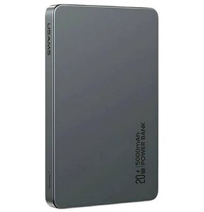 Powerbank indukcyjny USAMS US-CD231 5000 mAh 20W Szary