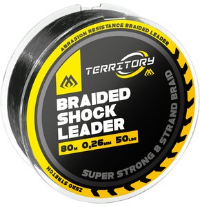 Przypon MIKADO Braided Shock Leader AMC-BS30B 0.30 mm / 800 cm