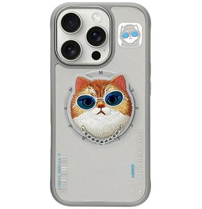 Etui NIMMY Glasses Cool Cat MagSafe do Apple iPhone 16 Pro Max Szary