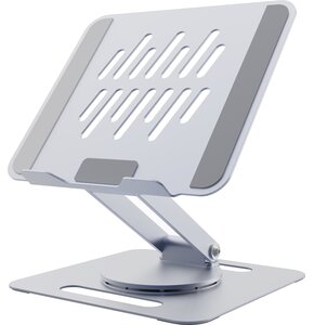 Podstawka pod laptopa GEMBIRD NBS-DR1-01