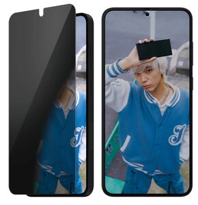 Szkło prywatyzujące PANZERGLASS Ultra-Wide Fit do Samsung Galaxy S25 Plus