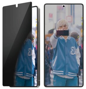 Szkło prywatyzujące PANZERGLASS Ultra-Wide Fit do Samsung Galaxy S25 Ultra
