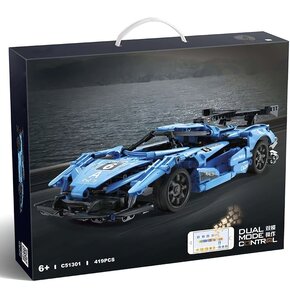 Klocki plastikowe CADA Helios Zdalne sterowanie C51301W