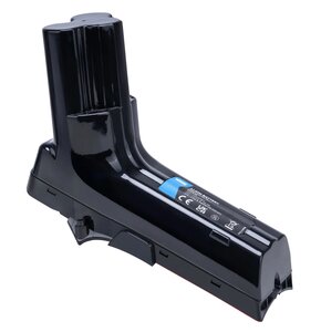 Akumulator NEWELL IP822 do Philips