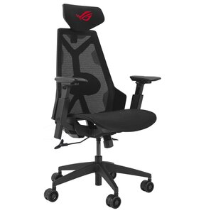 Fotel ASUS ROG Destrier Core Czarny