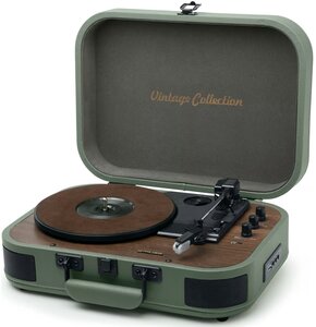 Gramofon MUSE MT-207 PGR Oliwkowy