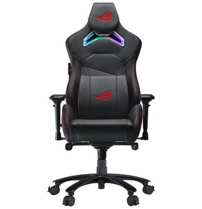 Fotel ASUS ROG Chariot X Czarny