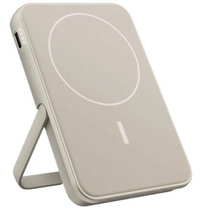 Powerbank FRESH N REBEL Magnet Wireless 5000 mAh 20W Szary