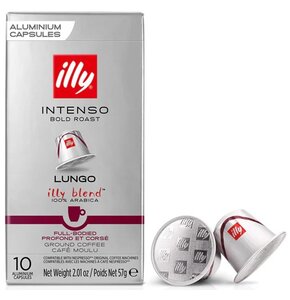 Kapsułki ILLY Nespresso Intenso Lungo do ekspresu Nespresso