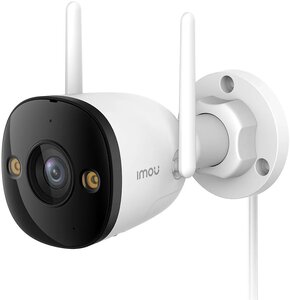 Kamera IMOU Bullet 3 5MP Zewnętrzna, Wi-Fi / LAN