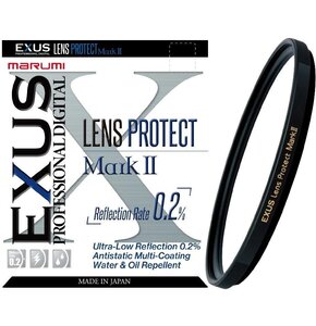 Filtr ochronny MARUMI Exus Mark II Lens Protect (95 mm)