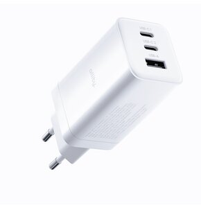 Ładowarka sieciowa ALLITY ATC-01-65WACC GaN 65W Biały
