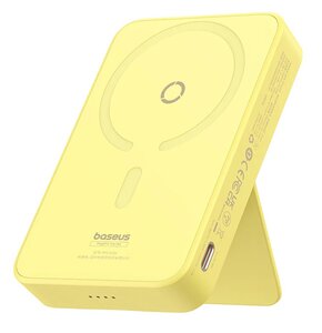 Powerbank BASEUS MagPro 5000 mAh 20W Żółty