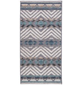 Dywan MULTIDECOR Nepal 200 x 280 cm Pasy Niebieski