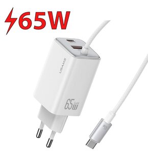 Ładowarka sieciowa USAMS CC266 GaN 65W Biały