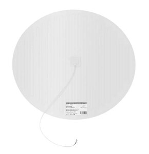 Mata grzewcza pod lustro MISSION AIR Antypara 100 cm