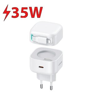 Ładowarka sieciowa USAMS US-CC209 XMF Series 35W GaN Biały