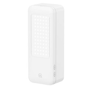 Stojak na telefon USAMS ZB26501 Multifunkcyjny z lampą LED Biały