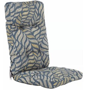 Poduszka na fotel PATIO Ronda Hoch G050-06IB 124 x 48 cm Szaro-żółty