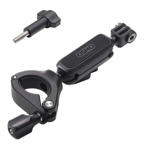 Mocowanie DJI Osmo Action na kierownicę
