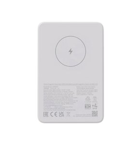 Powerbank XIAOMI WPB0507 5000mAh 10W Biały