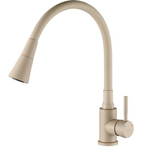Bateria KUCHINOX Selva BSK 462D Beżowy