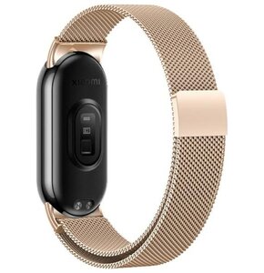 Pasek BELINE Magnetic do Mi Band 9/8 Różowo-złoty