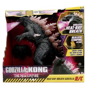 Figurka JADA TOYS RC Chodząca Godzilla 253256005
