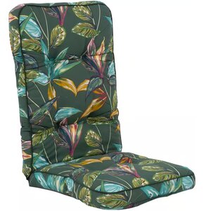Poduszka na fotel PATIO Royal/Lena G058-02PB 124 x 48 cm Niebiesko-zielono-żółty