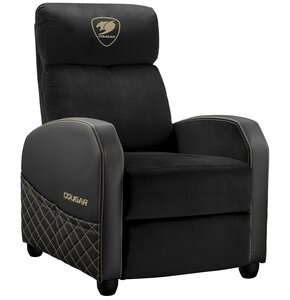 Sofa gamingowa COUGAR Elite Czarno-złoty