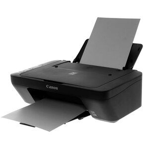 Urządzenie wielofunkcyjne CANON Pixma MG2550S Druk w kolorze
