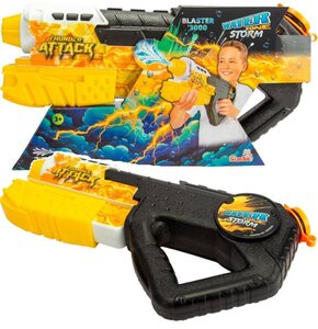 Wyrzutnia SIMBA Water Zone Storm Blaster 3000 107276255