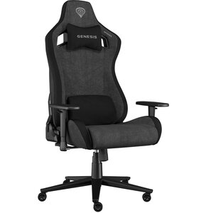 Fotel GENESIS Nitro 660 Szary