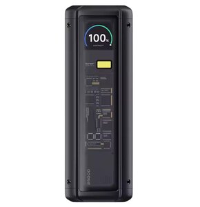 Powerbank XIAOMI HyperCharge 25000 mAh 212W Czarny