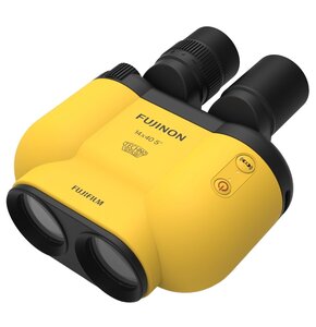 Lornetka FUJIFILM Fujinon 14x40 TS-X1440 Żółty