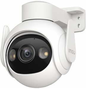 Kamera IMOU Cruiser 2 8MP Zewnętrzna, Wi-Fi / LAN