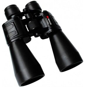 Lornetka BRAUN 10-30x60