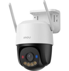 Kamera IMOU Cruiser SC 5MP Zewnętrzna, Wi-Fi / LAN, Kamera obrotowa