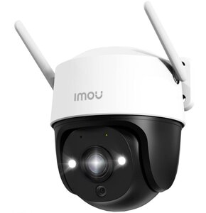 Kamera IMOU Cruiser 2C 5MP Zewnętrzna, Wi-Fi / LAN, Kamera obrotowa